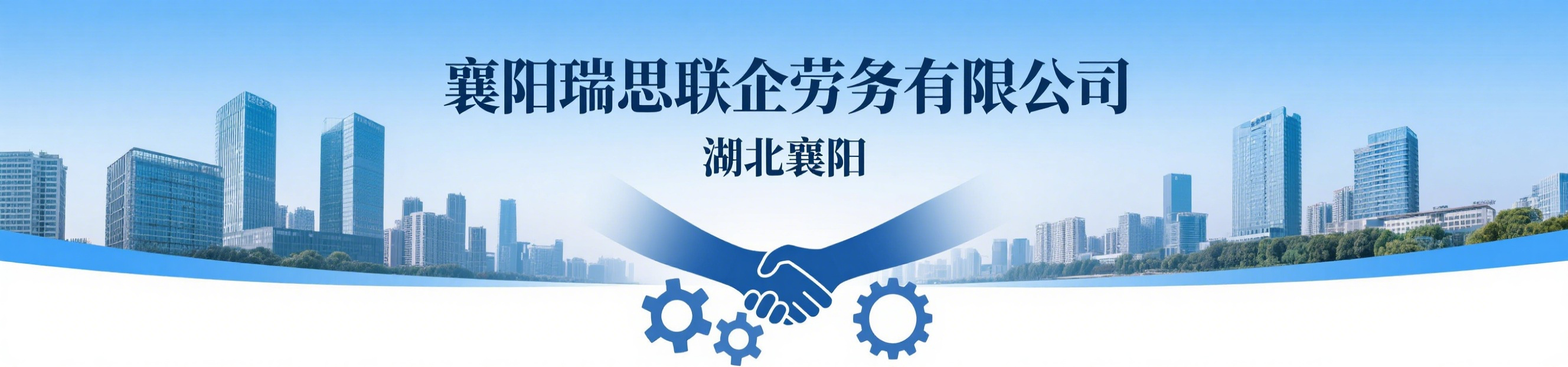 演示轮播1